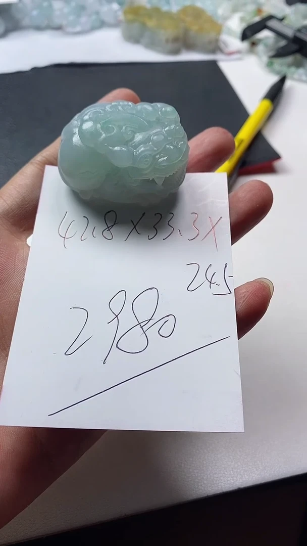 未镶嵌定制翡翠貔貅