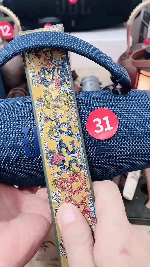 31号密胺瓷器密胺瓷器耳机音响（冲6