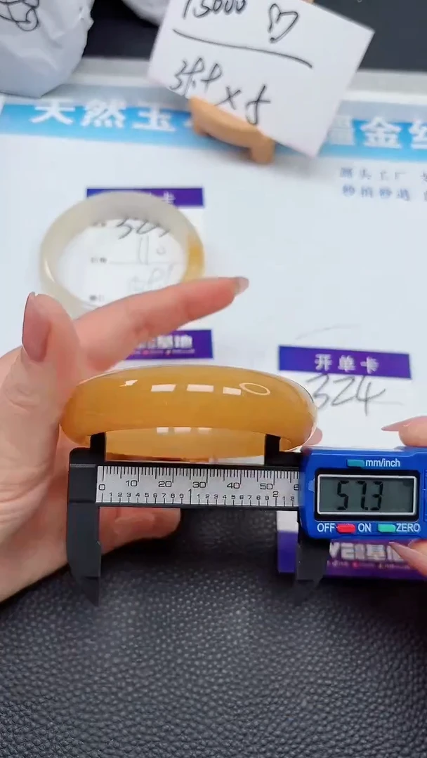 【闪购商品】石英质玉手镯未镶嵌324