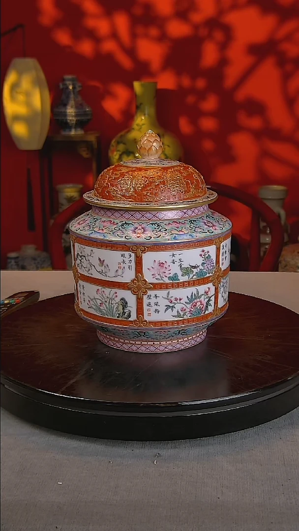 用****4中国陶瓷收藏鉴赏