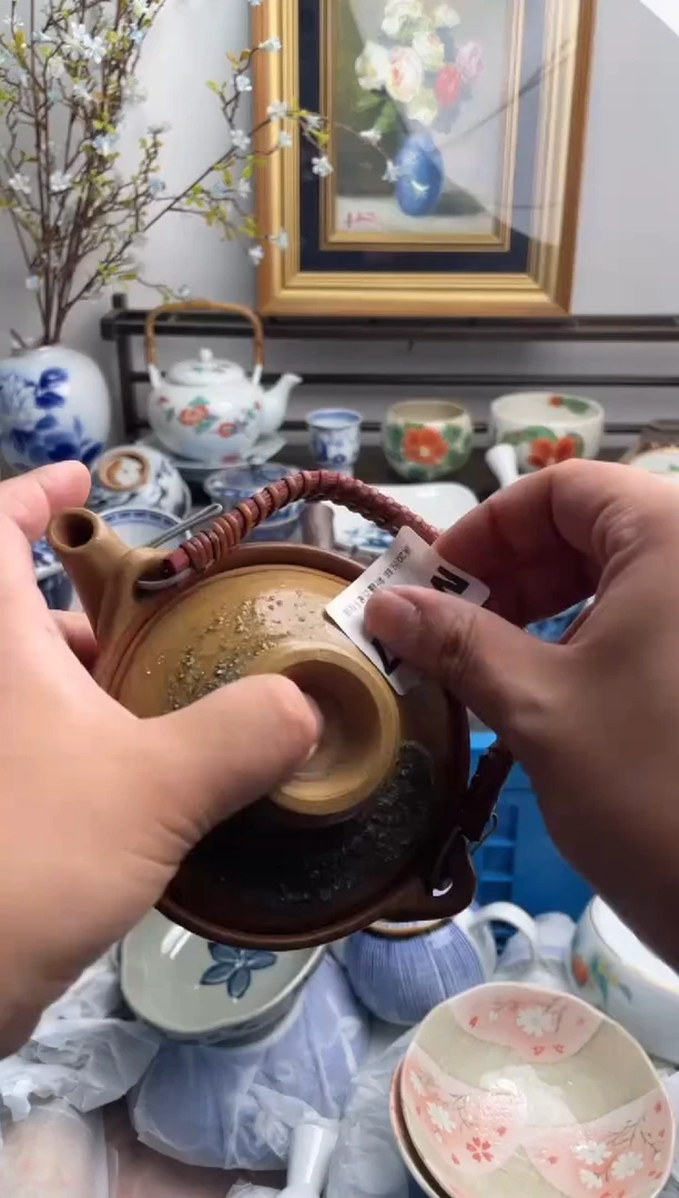 瓷片顺**然277-M-