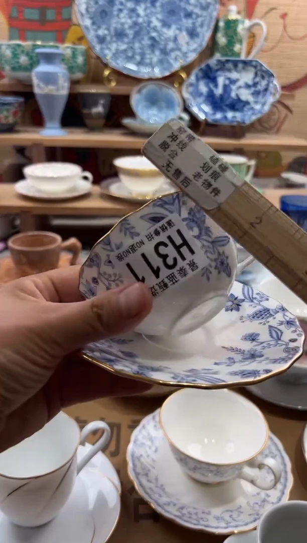 瓷片城****漠瓷片20包邮---H311