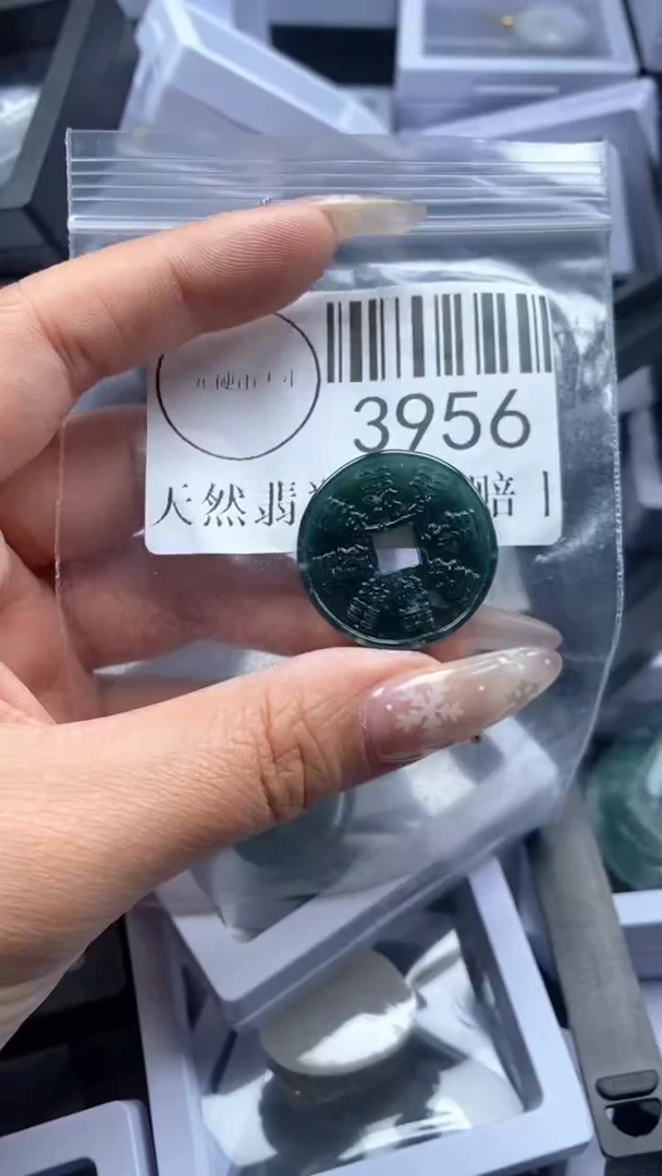 颈饰未镶嵌翡翠3956