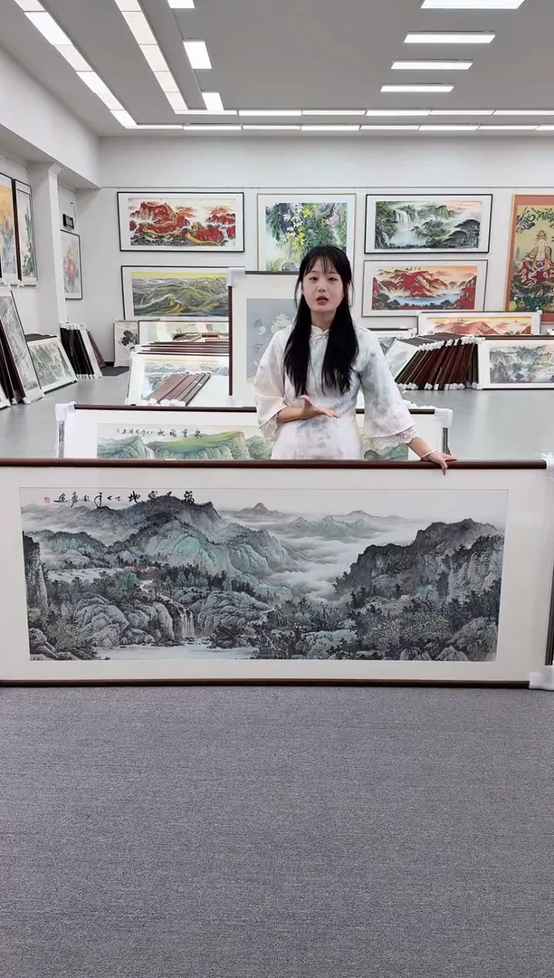 国画手绘 福居宝地 219*88