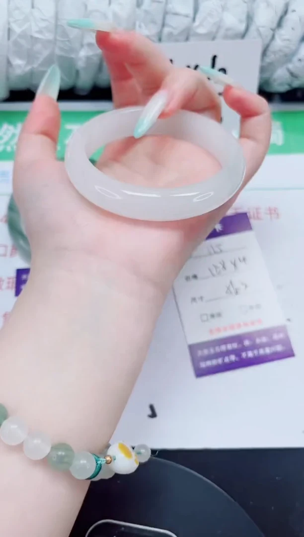 石英质玉手镯未镶嵌114-56/57