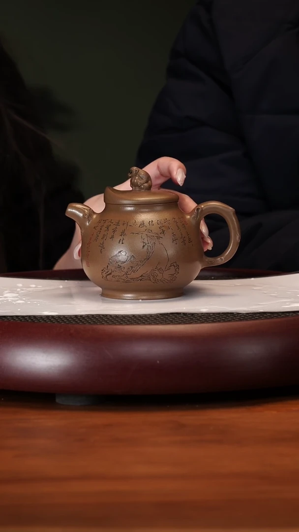 【闪购商品】紫砂茶壶2-65ZST十二生肖灵猴献瑞象牙血砂段