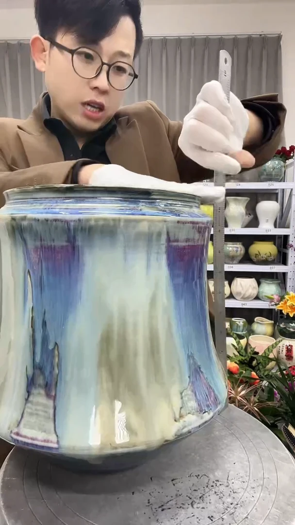 【11.21】直播链接  高度:    27口径:   20