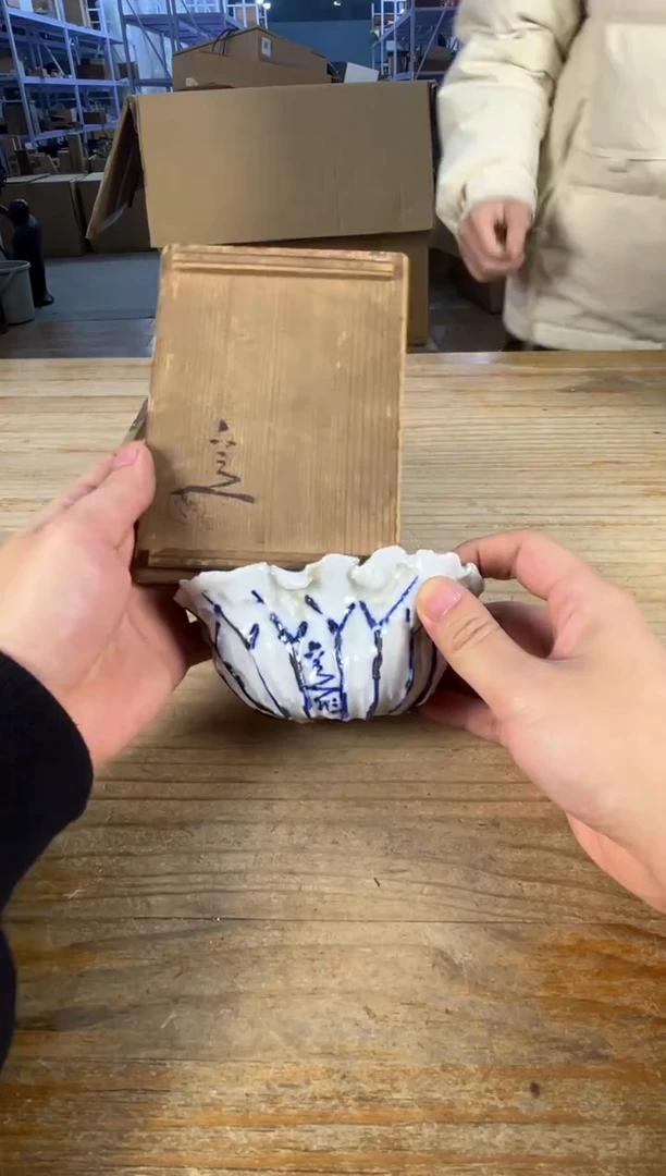 紫砂中古品默认微瑕 满18包邮