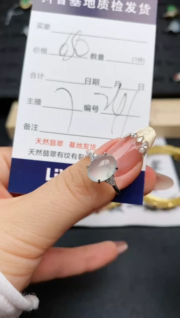 【闪购商品】翡翠戒指银S925镶嵌............