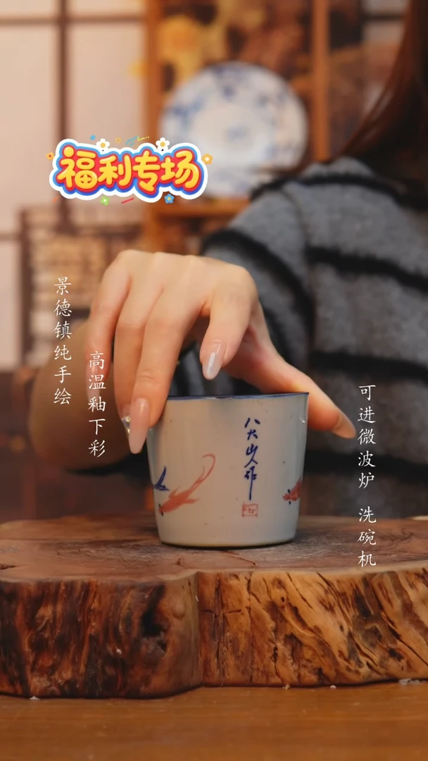 摆件805老陶泥杯子