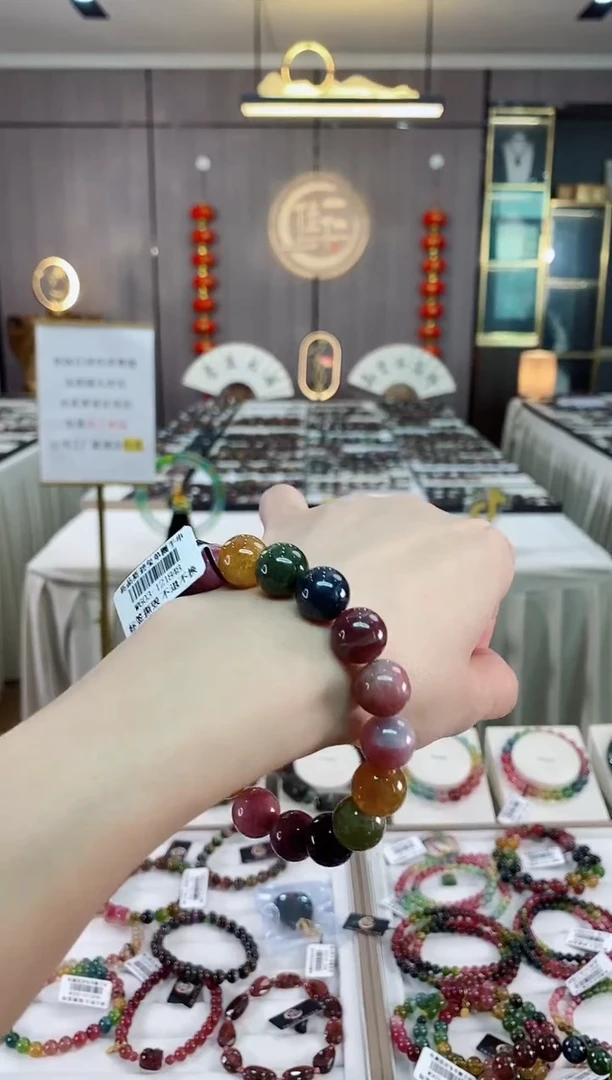 【闪购商品】碧玺单圈手串12mm+未镶嵌（多样性发一条）hon