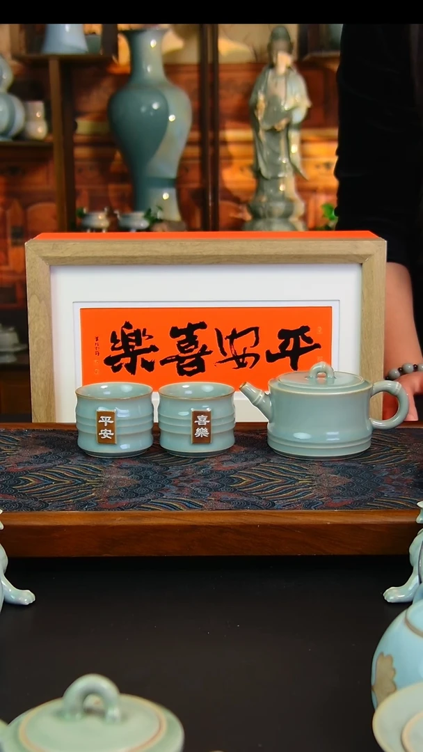 瓷片仿古釉竹节壶套装