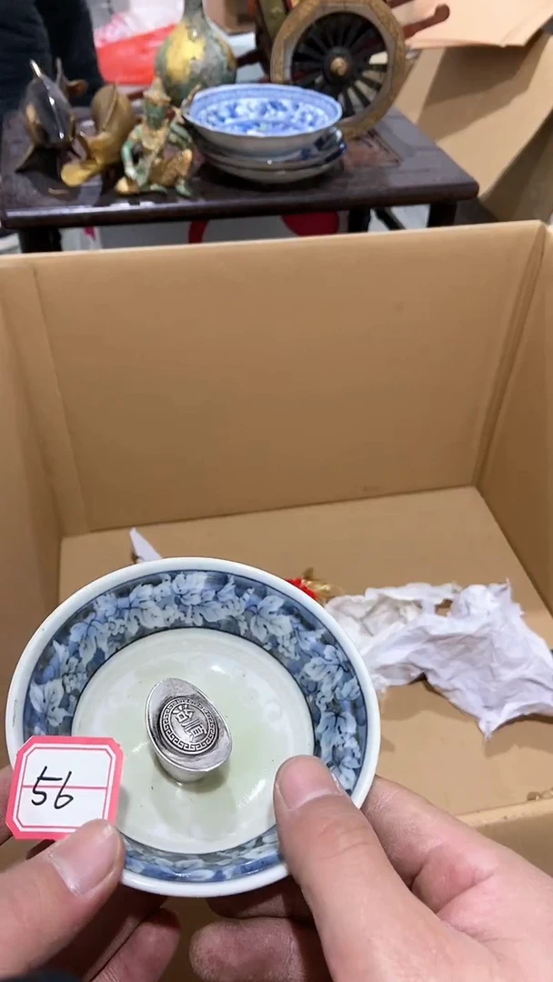 【闪购商品】瓷片瓷瓷瓷瓷瓷瓷瓷瓷瓷瓷瓷