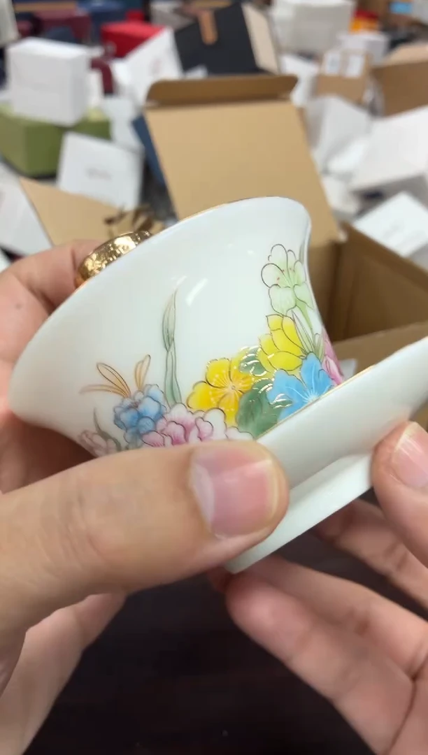 闪购商品闪购商品@@CC4263