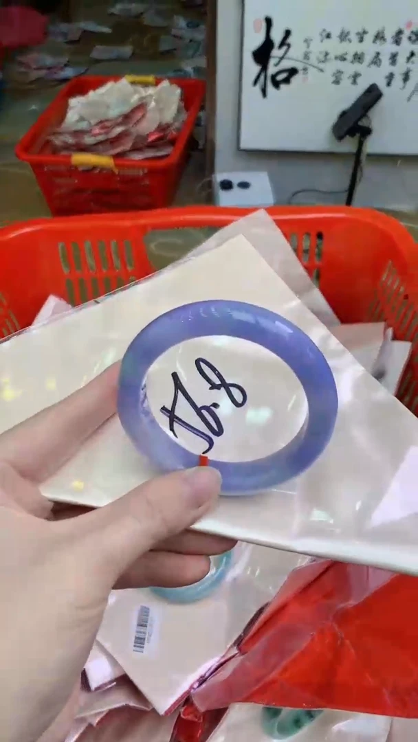 【闪购商品】翡翠手镯未镶嵌0834002481