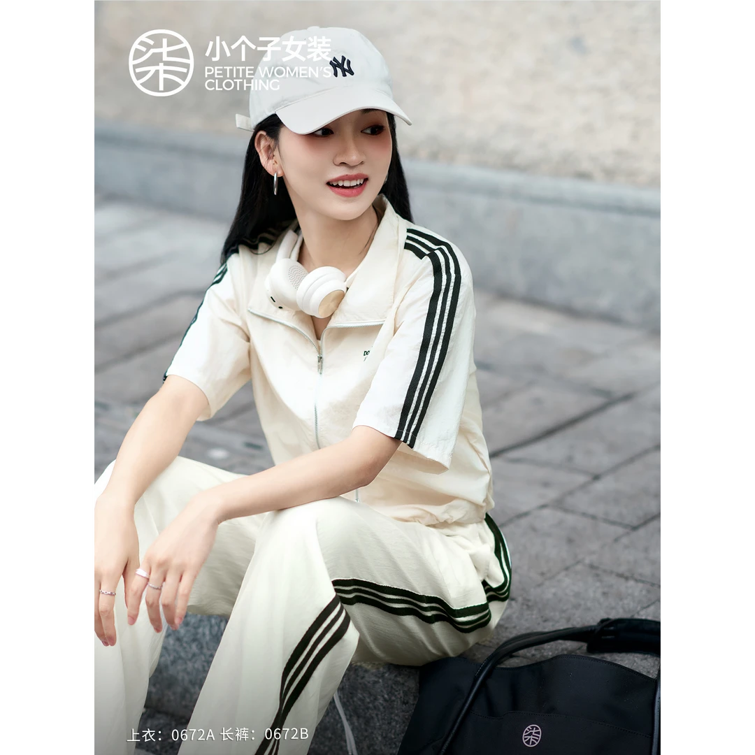 【柒量一裁】0672A/B小个子杏色翻领拉链短袖上衣+裤子休闲运动套装