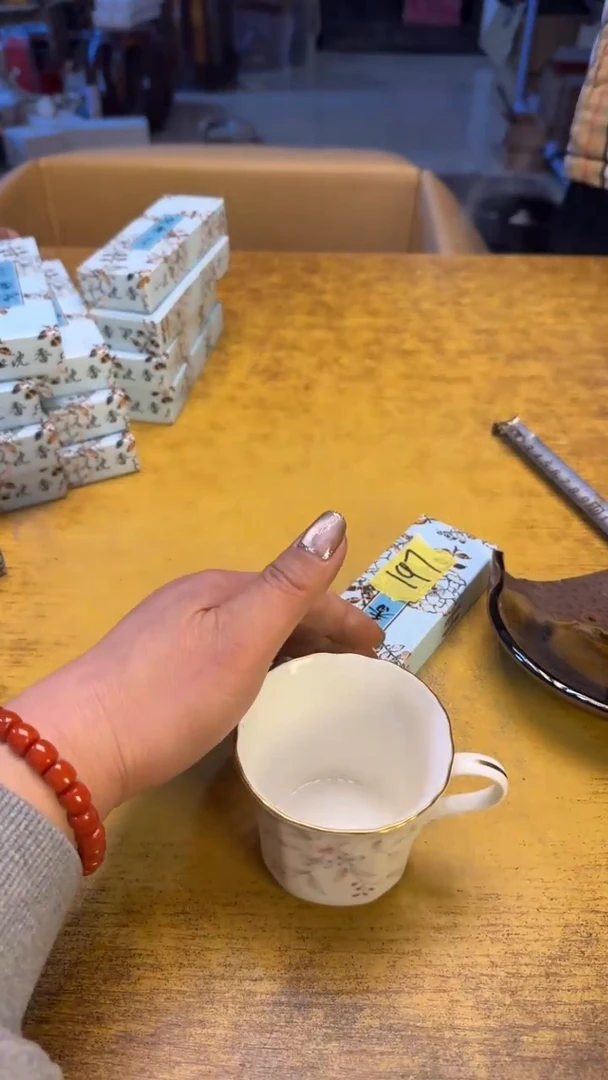 【闪购商品】其他瓷器瓷老破烂197单个