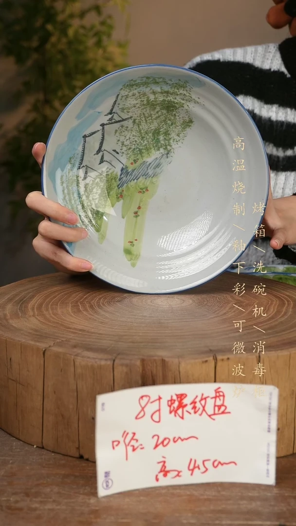 碗瓷景德镇手工手绘高温瓷釉下彩