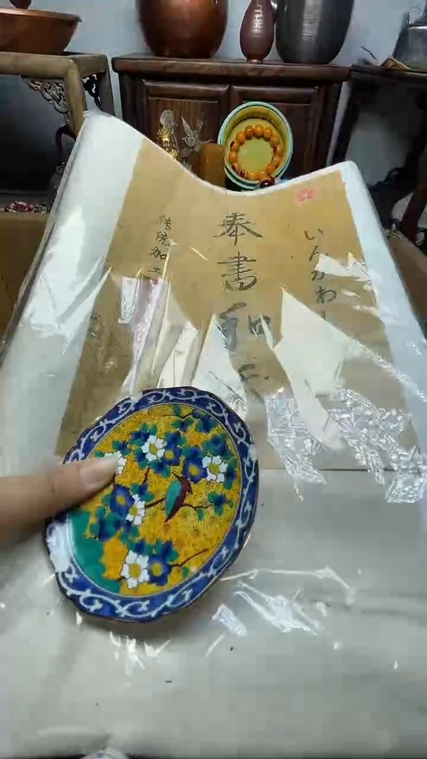 瓷器瓷器瓷器瓷器瓷器