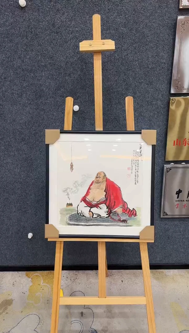 国画6.3-孙布衣-50斗方框-40