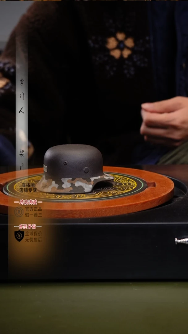 茶壶紫砂奶***奶三川紫砂十级福利迷彩盔盔杯