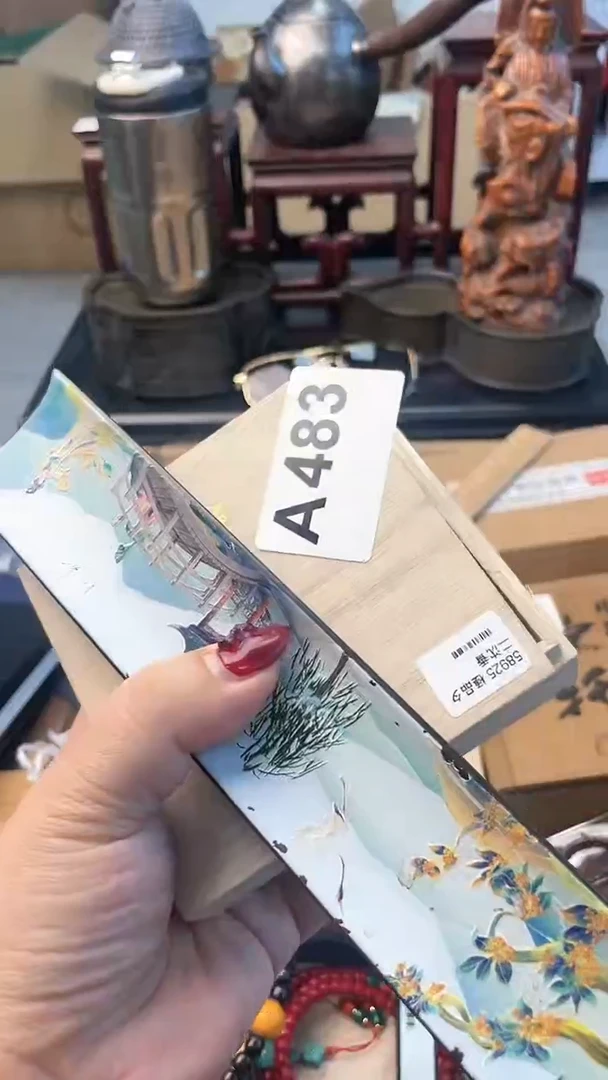 【闪购商品】瓷片A483炎美杂货铺质量保证
