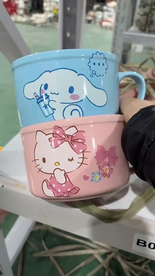 【闪购商品】家湖高温陶瓷杯 微瑕