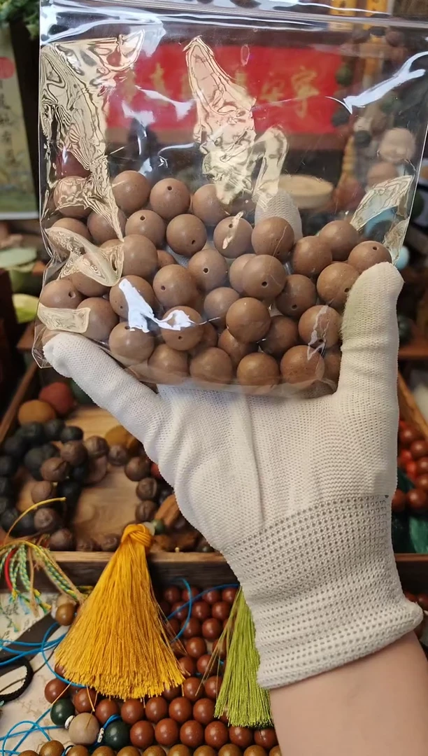 【闪购商品】白龙涎50颗微瑕体验款打包