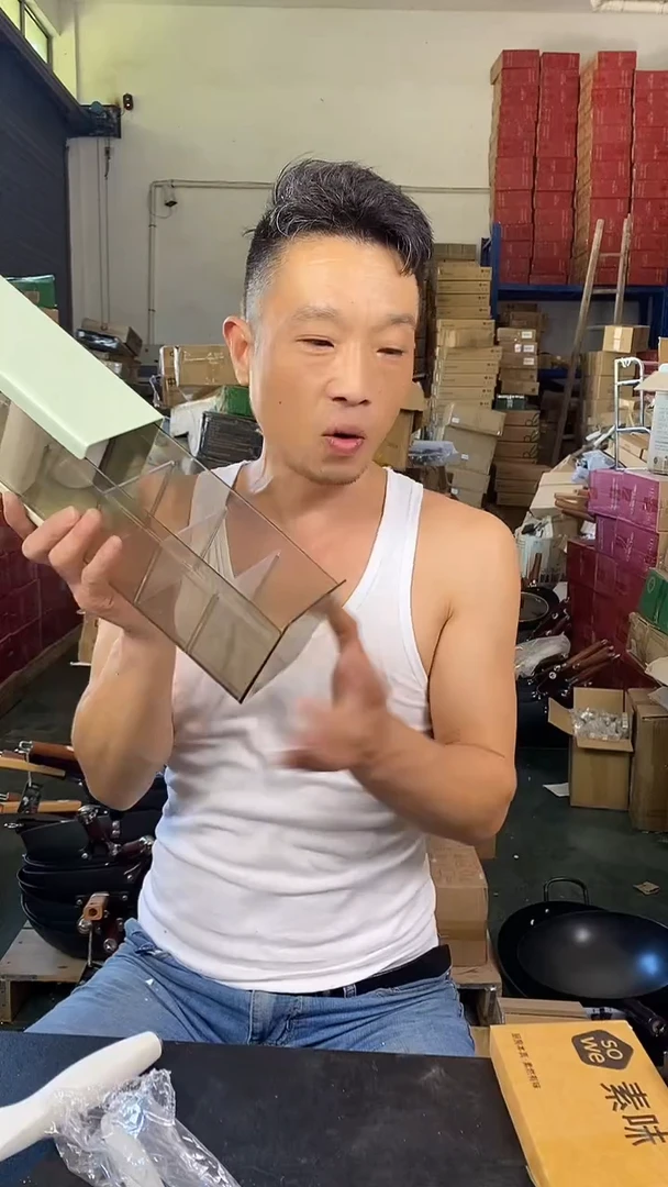 食品级塑料1收纳盒