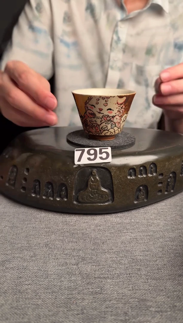 795景德镇陶瓷茶器系列