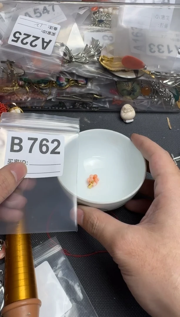 【闪购商品】茶盏默认微瑕，看好出手