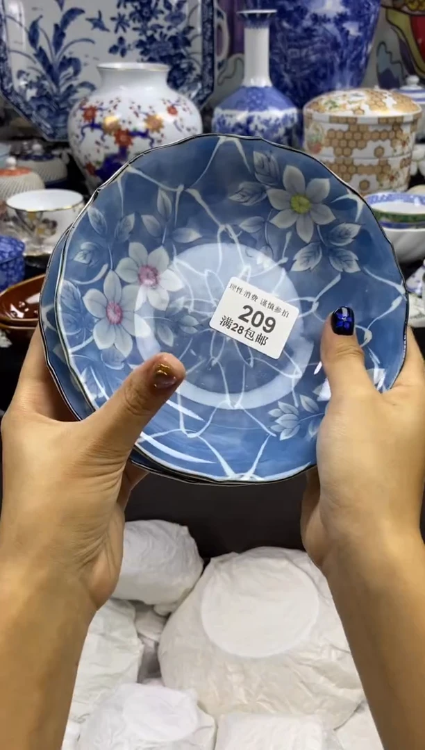 瓷片。**果瓷色工艺品品品品209