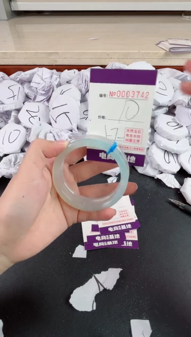 【闪购商品】玛瑙/玉髓手镯未镶嵌3742