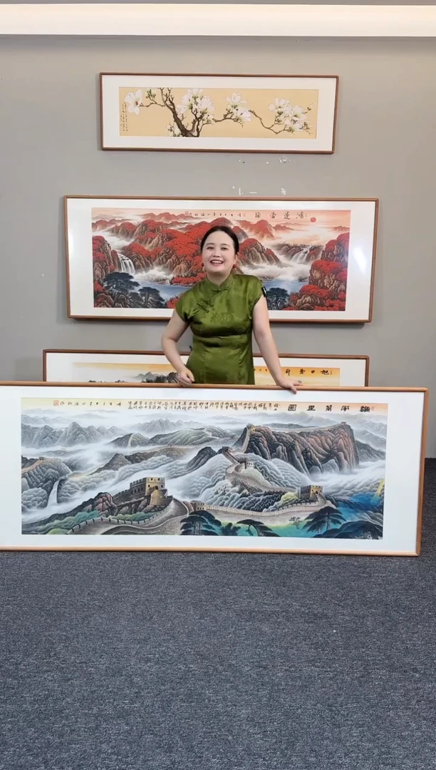 国画雄风万里图210*80