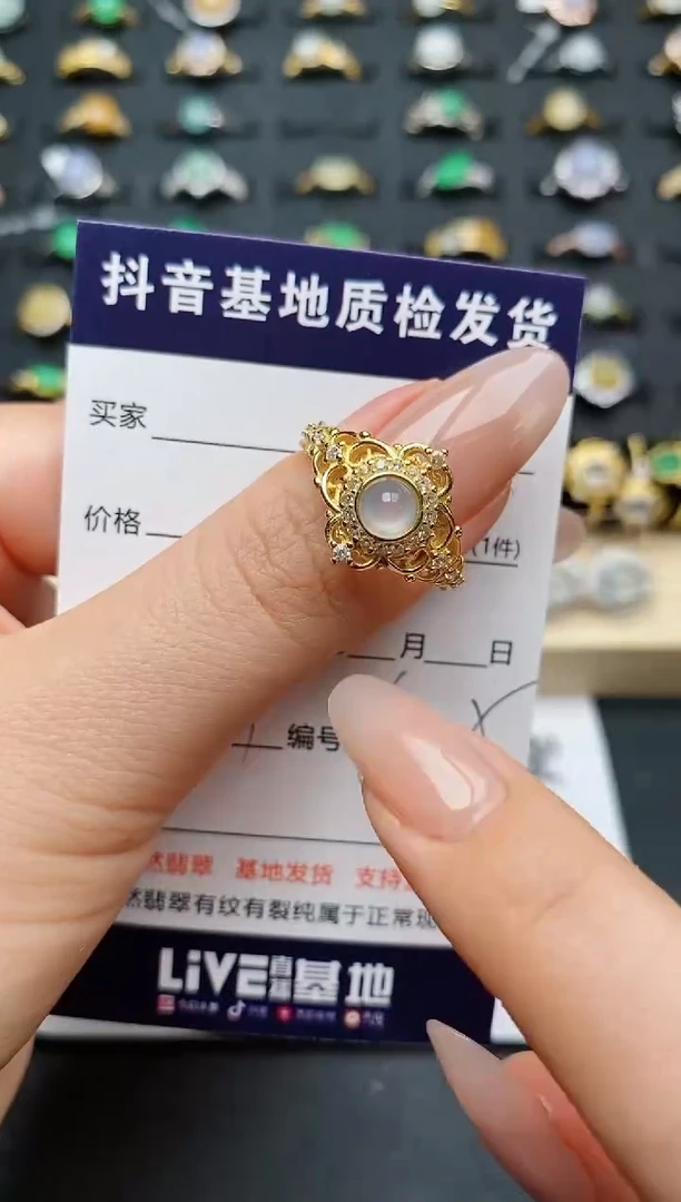 翡翠戒指银S925镶嵌............