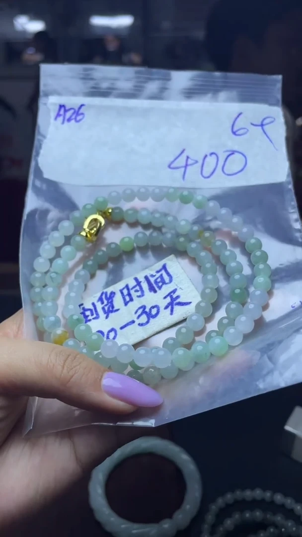 未镶嵌定制翡翠毛货需要抛光多样性拍一发一A26