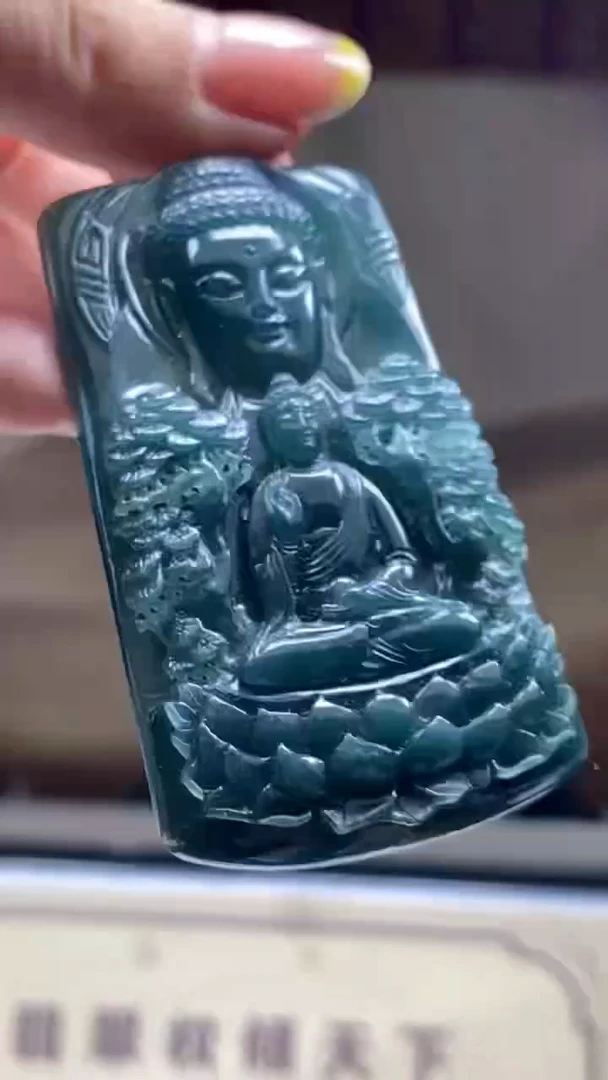 未镶嵌定制翡翠********731