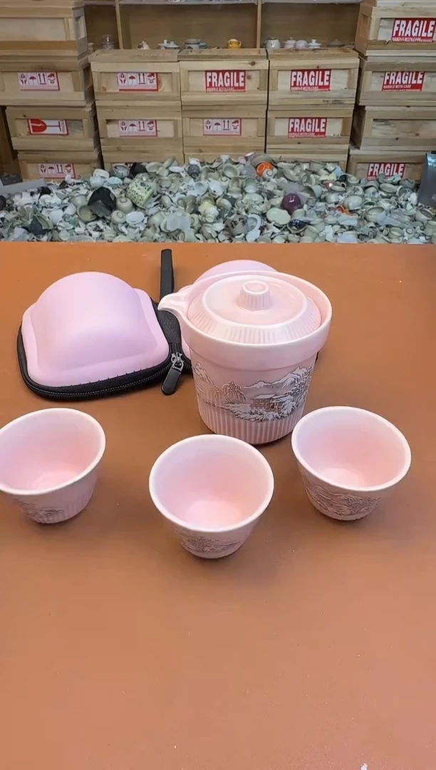 旅行有些茶具有瑕疵介意勿拍，直播样品清活都是孤品亏本卖