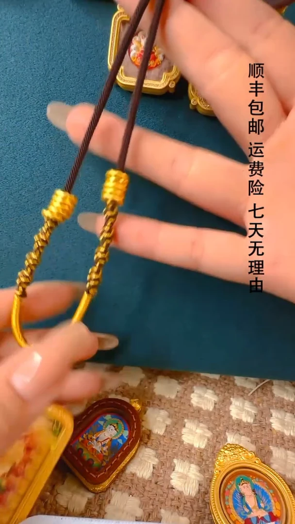 吊坠?****?钱串串绳子