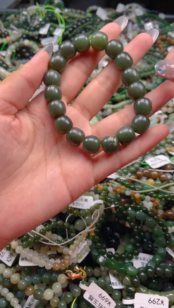 和田玉未镶嵌挂件1