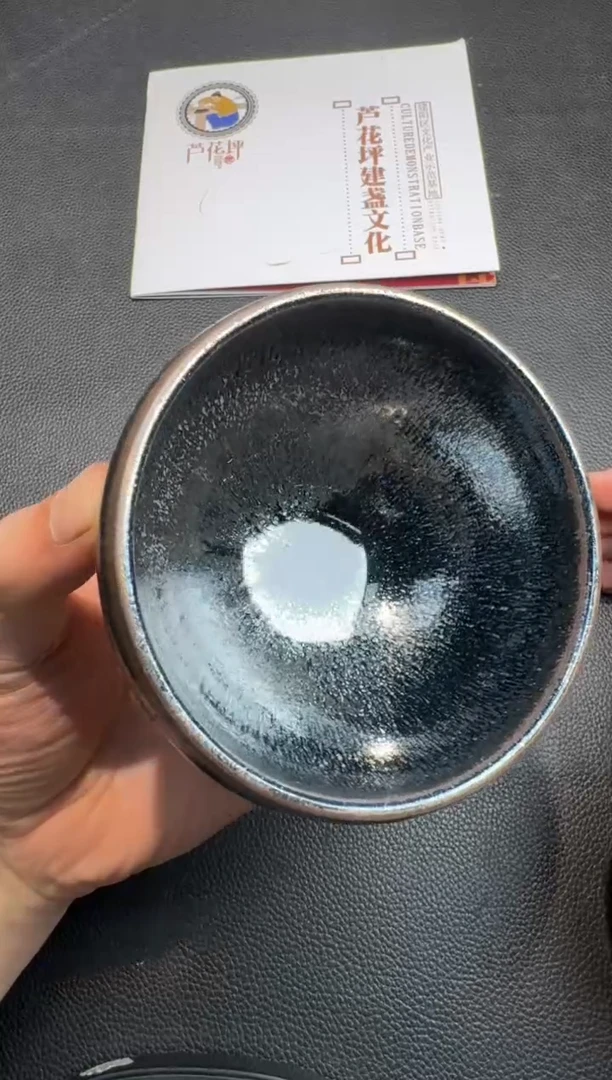 茶盏孙福昆柴烧盏69