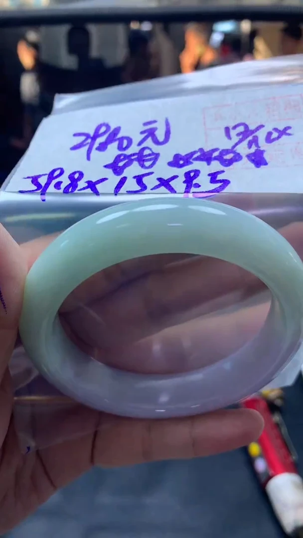 未镶嵌定制翡翠21 手镯59.8#2980元毛货需抛光