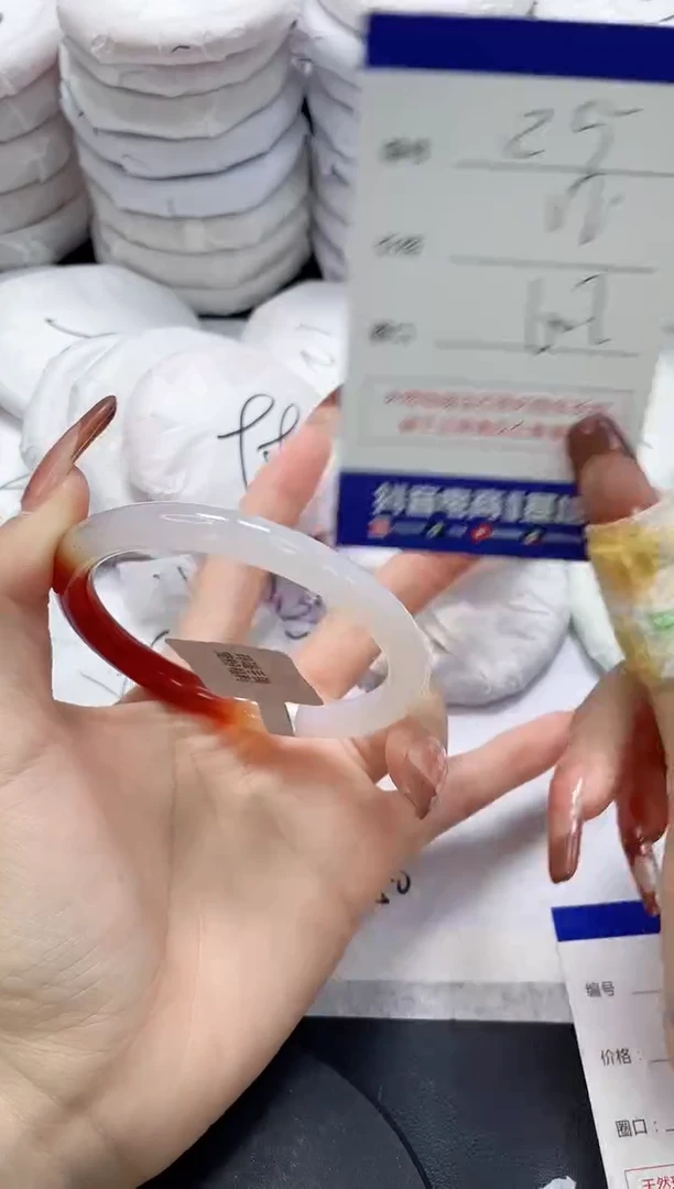 未镶嵌手镯玛瑙/玉髓25