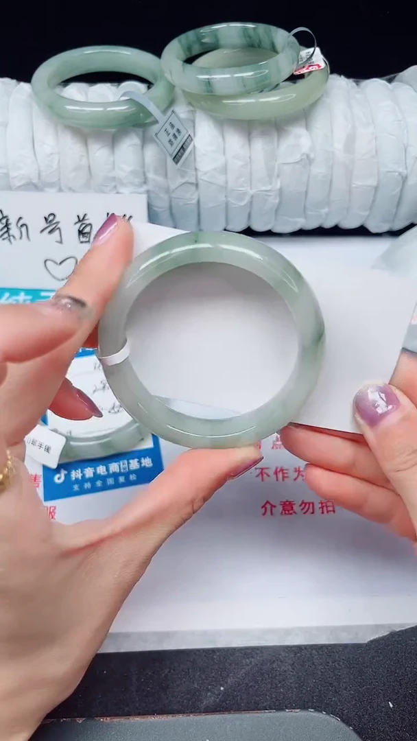 未镶嵌手镯石英质玉405-52/53