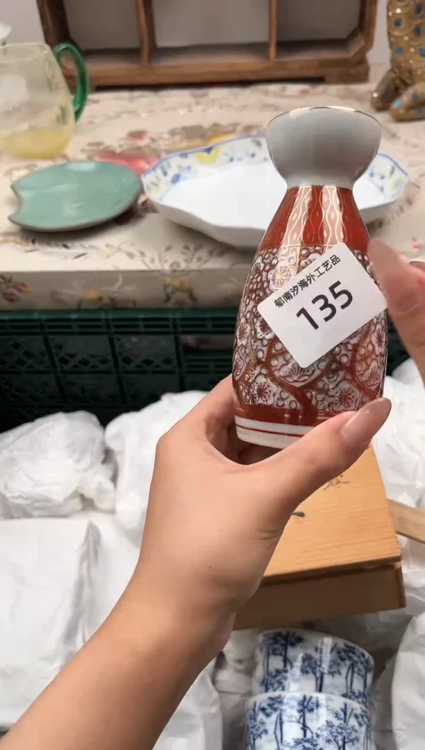 瓷片小**天T         135