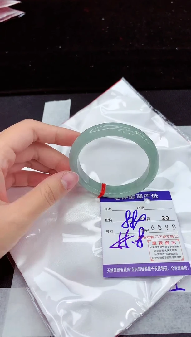 翡翠手镯未镶嵌111111111