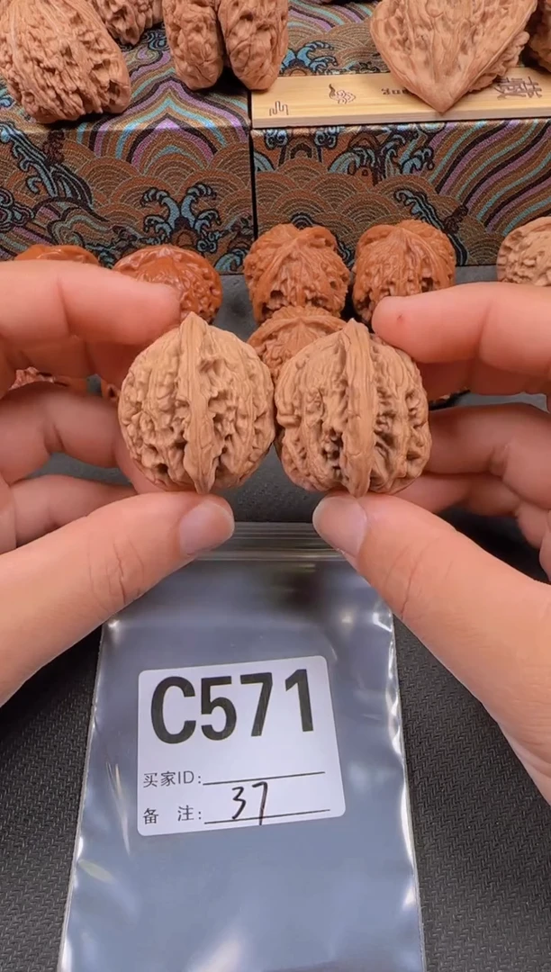 吊坠文玩核桃37麦虎571