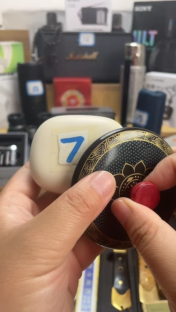 瓷片闪购商品 如图所示