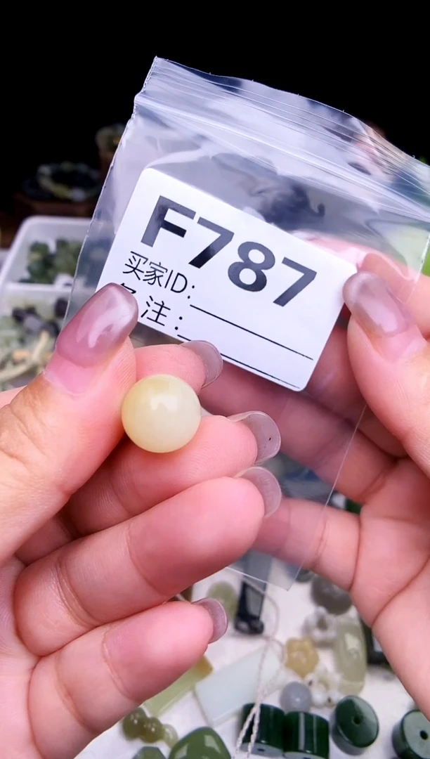 颈饰未镶嵌和田玉做**的1