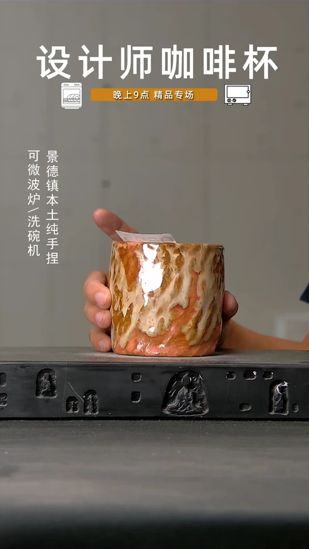 625食品级设计师手作